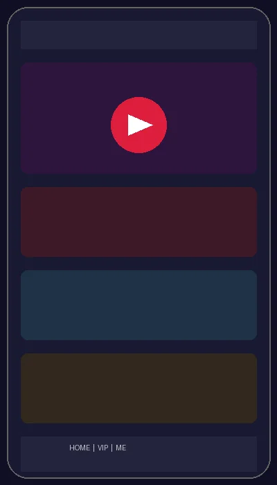 搜同网官方客户端界面截图展示